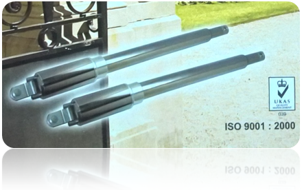 ขายรีโมทประตูรั้ว e80