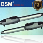 บานสวิง BSM SWING GATE OPENER 3m